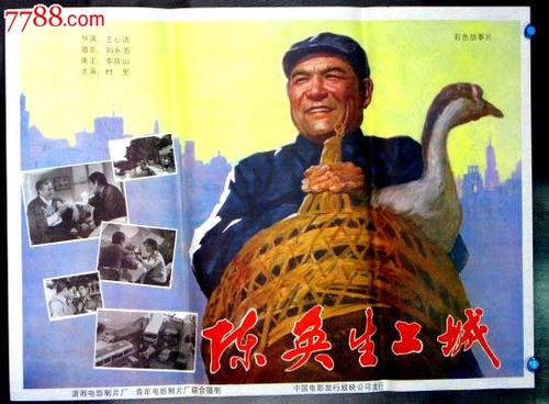 恩赐大学经济学文凭证书
