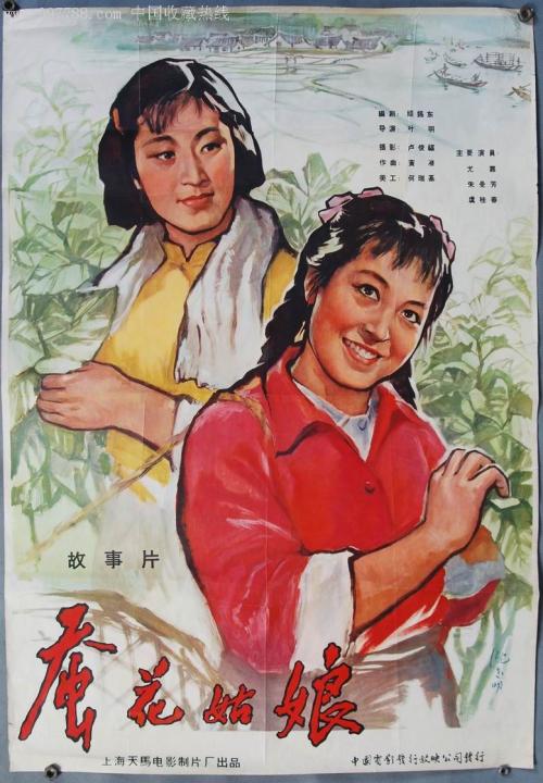 多佛（Dover）留学交友 毕业证成绩单认证办理